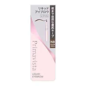 Primavista Style Lock Eyebrow Liquid NB [Eyebrow] [Liquid]