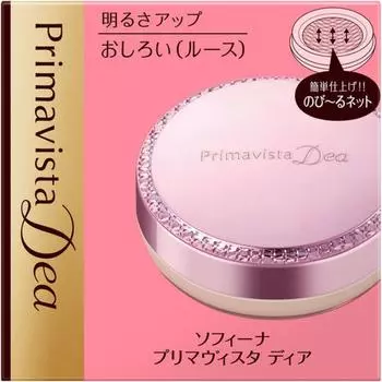 Primavistadia Sopina Primavistadia Brightness Up Bath Loose 5g