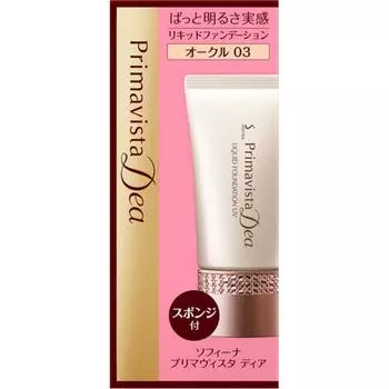Primavistadia Sopina Primavistadia Quick Brightness Real Liquid Foundation UV Охра 03 30г