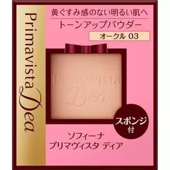 Primavistadia Sopina Primavistadia Tone Up Powder Foundation УФ-охра 03 9 г
