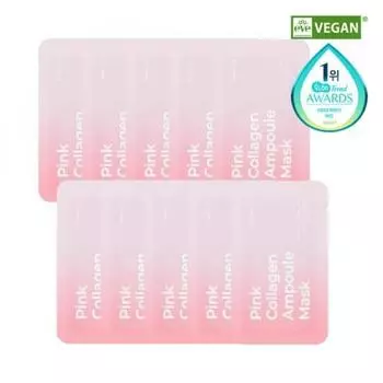 Primay [новый] Маска Primay Pink Collagen Ampoule Mask 10 листов