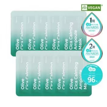 Primay [новый] Успокаивающая ампульная маска Primay Olive Cica 10 листов 10 sheets of olive shika