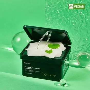 Prime Real Biome Cica Успокаивающая ежедневная маска 30 листов