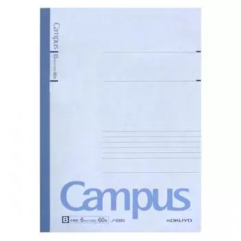 Примечание кампуса Кокуё B5 B Глава 60 № 6Bn