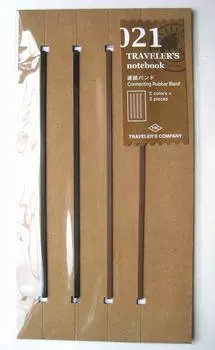 Примечание: сменный кабельный хомут обычного размера Traveler s 14333-006 коричневый