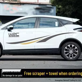 Применимая наклейка для автомобиля Geometry M6: C-Body Color Strip E, модифицированная наклейка EX3 Kung Fu Niu, специальная талия G6 A sub-gold серебряный серый