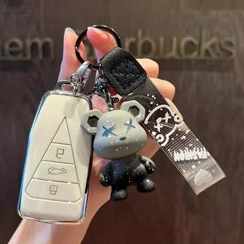 Применимо2022Dongfeng Nissan Qi Chen DaVАвтомобильный чехол для ключей Qi ChenEStyle-Intelligenc