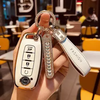 Применимо2023Новый чехол для ключей Nissan Teana Xuan Yi Сумка Nissan седьмого поколения Qashqai Qijun Shell22Сумка с пряжкой As Shown in the Figure2