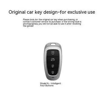 Применимо23Пекин Hyundai TucsonL Чехол для ключей21/22Модель 5-го поколения Новая автомобильная сумка Tucson Защитный чехол для ключей и брелок ModernNStyle-Intelligence