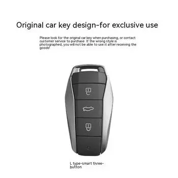 Применимо23Стиль Sihaox8plus Чехол для ключейe10xFARCENTQX...A5Love Runningx6Jianghuai Volkswagen Автомобильная пряжка в виде ракушки As Shown in the Figure4