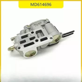 Применимо к автозапчастям Mitsubishi Galant 2.4L Md614698 Md614696 Клапан управления холостым ходом