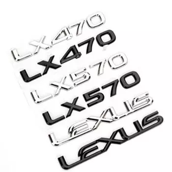 Применимо к буквенной автомобильной наклейке LX470 LX570 автомобильная этикетка задняя наклейка на хвост автомобиля наклейка на хвост LX570 серебряный