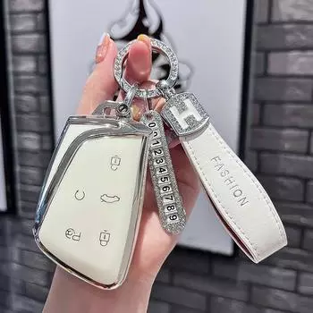 Применимо к чехлу для ключей Dongfeng Fengshen Hao Ji As Shown in the Figure4