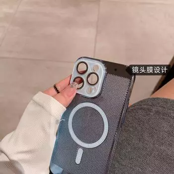 Применимо к iPhone15 гальванопокрытие ПК рассеивание тепла чехол для мобильного телефона магнитное присоска Apple 14ProMax кристалл линза 13 защитный чехол iPhone15 темно-фиолетового