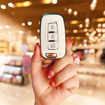 Применимо к комплекту ключей для автомобиля Beijing Hyundai x35 Fista ix25 Elantra, название корпуса, картинка, Sonata Yue, пряжка, всесторонний