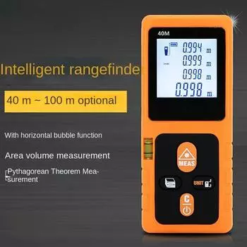 Применимо к лазерному дальномеру, ручному высокоточному инфракрасному дальномеру, электронному лазерному измерительному прибору.