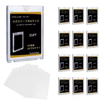 Применимо к Магнитному загрузчику Pokeka Card Loader Защита от ультрафиолета 35pt Storage Trading Card Защитный чехол Магнитный чехол (Сет 12)