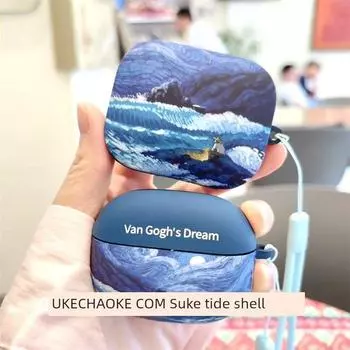 Применимо к Redmi Buds6 Новинка 7S Чехлы для наушников Buds5/6 Динамичный матовый Xiaomi Buds5pro Мягкий чехол Xiaomi Air4 Se Чехол для наушников Buds6pro Xiaomi buds 5 [Van Gogh Starry Waves]-Send Lanyard