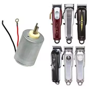Применимо к Wahl Brushless Motor 8148/8504/8591 Electric Clipper 7000 Speed Brushless Motor