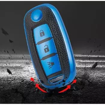 Применимый чехол для ключей Dongfeng VenuciaD60 NewT90 T70 с кожаным узором, универсальная пряжка, чехол для автомобильного ключа в виде ракушки Qi ChenAStyle-Intelligenc