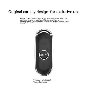 Применимый чехол для ключей GOODWAYW6ACEBuckleEX5CarE5ex6plusex5zBagw6proВысококачественный чехол для ключей As Shown in the Figure4