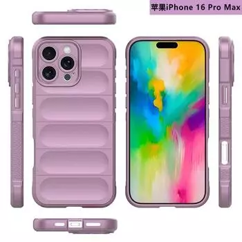 Применимый чехол для мобильного телефона iPhone 16 Pro Max Magic Shield Airbag Anti-Drop Skin Мягкая силиконовая задняя крышка Apple 16 iPhone 16