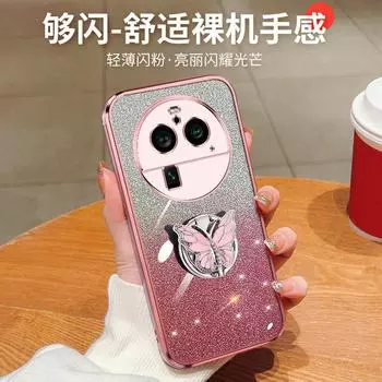 Применимый чехол для мобильного телефона oppoFINDX7 A3Pro гальванопокрытие a57 блестки постепенное изменение A78 бабочка кронштейн k12 защитный чехол A1-5G large hole/A58 4G