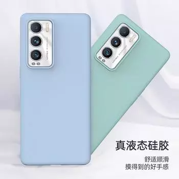 Применимый oppo Realme GT Neo5SE настоящий жидкий силиконовый чехол для мобильного телефона настоящий me NEO3 анти-капля 2 защитный чехол True GT Master Exploration Edition