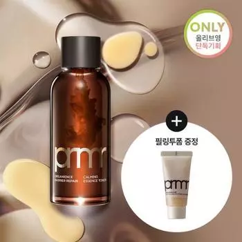 Primera Organience Barrier Repair Calming Essence Тоник 160 мл специальный (В комплект входит 30 мл очищающего средства для пилинга и пенки.) Peeling to Foam Cleanser 30ml