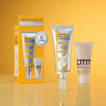 Primera Repairing Cera Capsule UV Protector 40ml Special