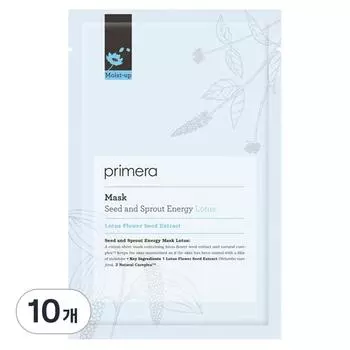 Primera S&S Energy Mask Lotus, 1 piece, 10 pieces