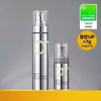 Primera Сыворотка с витамином Youth Radiance 21 г (+Сыворотка 7г)