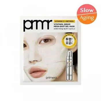 Primera [Уход за порами] Primera Vitatinol Serum Mega Shot Gel Mask 1 лист 5 листов 1 лист
