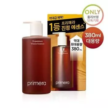 Primera Водная эссенция Organience 380 мл / 230 мл