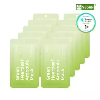 Primey Green Heartleaf Ampoule Mask 10 листов