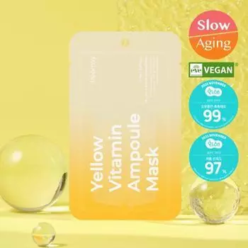 Primey Yellow Vitamin Ampoule Mask 1 шт.