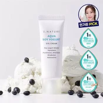 [Примирение 1 место, 3 награды] S-Nature Aqua Soy Yogurt Крем для глаз 25г, Корейская косметика
