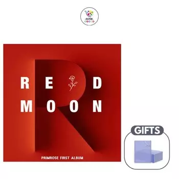 PRIMROSE 1-й альбом КРАСНАЯ ЛУНА