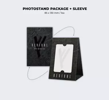 PRIMROSE - возрождение первого сингла Poca Album