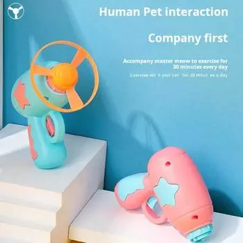 Принадлежности Аксессуары Игровой гироскоп Фрисби-пистолет Интерактивный артефакт Выброс Собаки Кошки Игрушки Кошка Домашнее животное Щенок Маленький Вращающиеся аксессуары Non luminous UFO