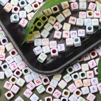 Принадлежности для браслета «сделай сам», арабские бусины, свободные бусины для изготовления ювелирных изделий, ожерелье, квадратный смешанный акрил, 40 шт., 5,5 мм * 3,5 мм, бусины-разделители с буквами