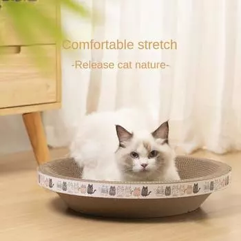 Принадлежности для кошек Доска для кошачьих царапин Доска для кошачьих царапин Тип чаши Чаша для кошачьих царапин Игрушка для кошек Гофрированная бумага Шлифовальный коготь Презрение Высокая плотность S коричневый