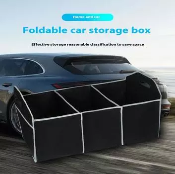 Принадлежности для салона автомобиля ящик для хранения в автомобиле ящик для хранения в багажнике автомобиля нетканый ящик для хранения в автомобиле чёрный