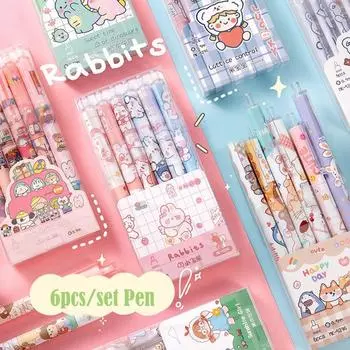 Принадлежности для студентов, канцелярские товары, нейтральная гелевая ручка, набор гелевых ручек, 0,5 мм, ручка для письма, шариковая ручка