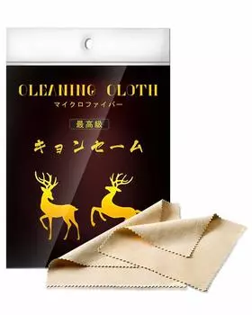 Принадлежности для ухода за струнными инструментами Салфетка из натуральной замши Kyon, набор из 2 штук, протирка стекол для струнных инструментов