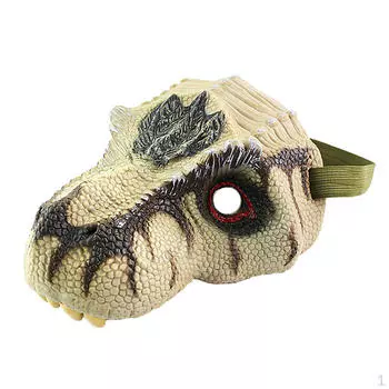 Принадлежности для вечеринки по случаю дня рождения динозавра — латексная маска для маскарада и Хэллоуина для детей