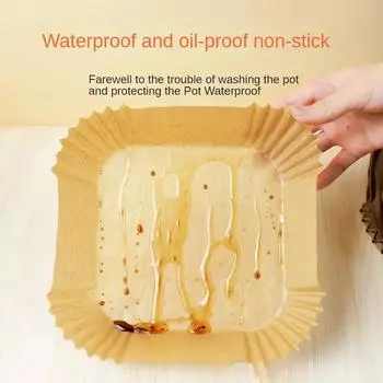 Принадлежности для выпечки Бумажный вкладыш для фритюрницы Кухонные принадлежности Большие кухонные принадлежности Антипригарный коврик для выпечки Одноразовый