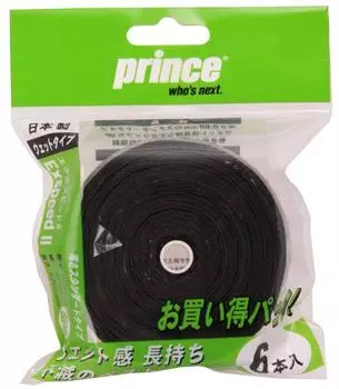 Prince Exspeed II Black OG006 (6-pack) чёрный