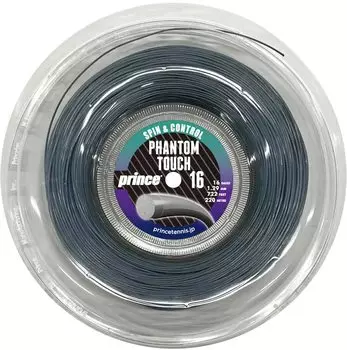 Prince Hard Tennis Gut 7JJ042 PHANTOM TOUCH 16 220m Reel Touch Graphite (Phantom 16)