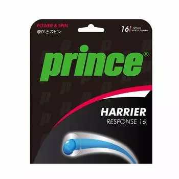 Prince Hardball Tennis Gut Harrier Response 7JJ021